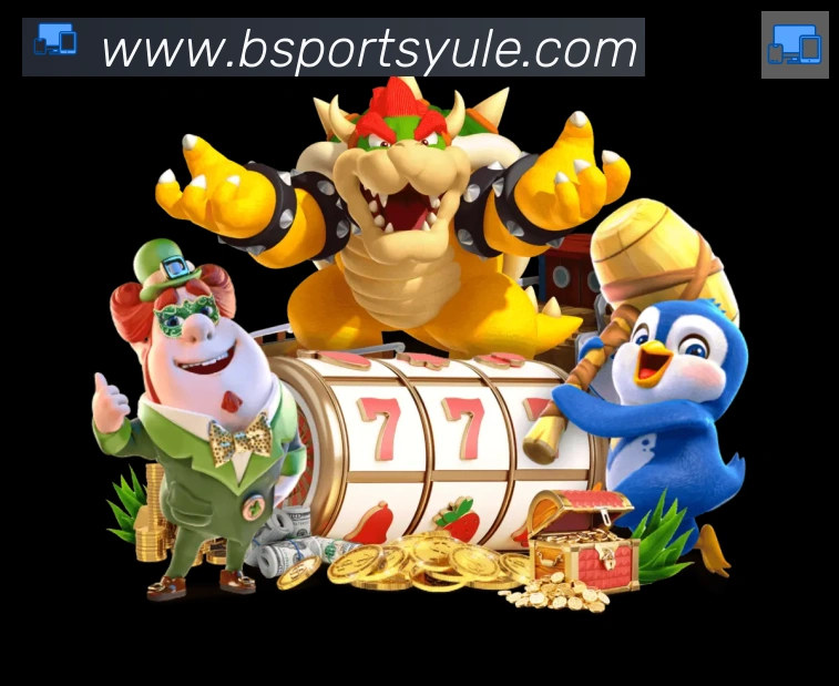 Bsports官网APP 体育赛事宣传图